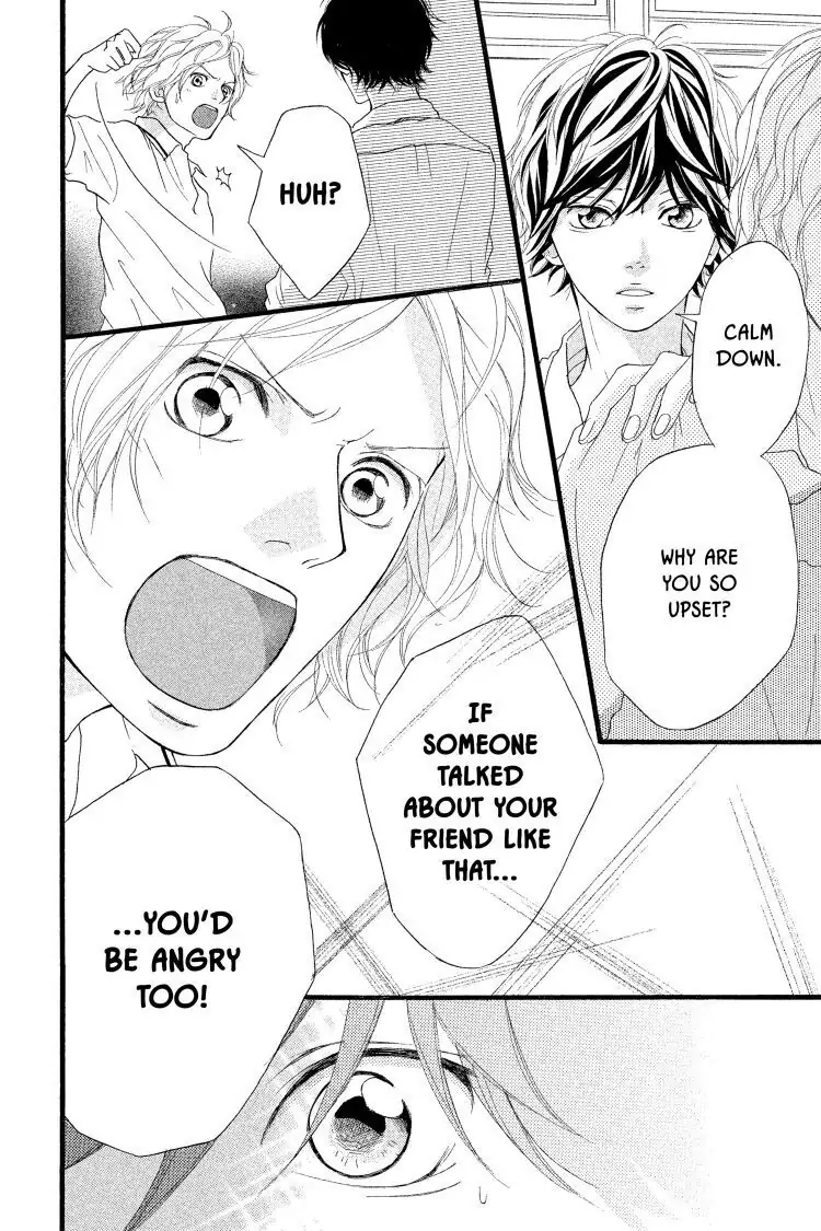 Ao Haru Ride Chapter 11 image 20